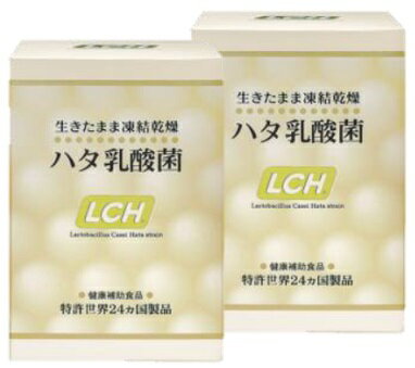 LCH �ϥ������� 30�� 2�ĥ��å�