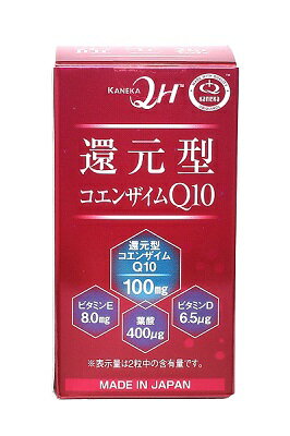 還元型コエンザイムQ10 カネカ社製 60粒 約30日分 ソフトカプセル 【代引不可】