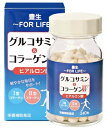 栄養成分表示（12粒：3gあたり） エネルギー：11.5kcal たんぱく質：0.66g 脂質：0.03g 炭水化物：2.13g 食塩相当量：0.05g グルコサミン：1500mg コラーゲン：540mg (1型コラーゲンとして：504mg、2型コラーゲンとして：36mg) コンドロイチン硫酸：200mg ヒアルロン酸：30mg (推定値) 商品名 豊生 グルコサミン＆コラーゲン 内容量 1個あたり：60g(1粒250mg×240粒) 原材料名 コラーゲンペプチド(ゼラチンを含む)(フランス製造)、サメ軟骨抽出物、デキストリン、鶏軟骨エキス、加工油脂/グルコサミン(かに由来)、セルロース、ヒアルロン酸、セラック、グリセリンエステル 広告文責 ナチュラルノート 078-855-6559 メーカー 株式会社丸藤(日本製) 区分 栄養補助食品 1日の目安量：1日8～12粒 水またはぬるま湯とともにお召し上がりください。