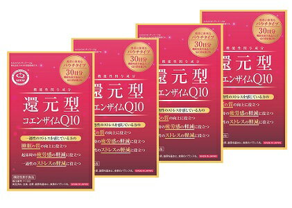 還元型コエンザイムQ10 機能性表示食品 60粒 4個セット 約120日分 袋タイプ カネカ社製 ソフトカプセル 【代引不可】