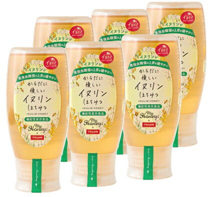 からだに優しいイヌリンはちみつ 500g 6個セット マイハニー 機能性表示食品