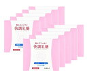 快調乳糖 10袋入り 10箱セット メディカル技研 食物繊維 ビフィズス菌