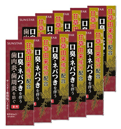 商品名 サンスター薬用塩ハミガキ 内容量 1箱あたり85g 成分 基剤：濃グリセリン／清掃剤：重質炭酸Ca／薬用成分：塩化ナトリウム(薬用塩NaCl)、酢酸トコフェロール(ビタミンE)、塩化セチルピリジニウム(殺菌剤CPC)、β-グリチルレチン酸(β-GR)／湿潤剤：ソルビット液／粘結剤：無水ケイ酸、CMC・Na、キサンタンガム／発泡剤：ラウリル硫酸Na、POE硬化ヒマシ油／矯味剤：塩化Mg／着香剤：香料(スパイシーミントタイプ)／防腐剤：パラベン／安定剤：酸化Ti 広告文責 ナチュラルノート 078-855-6559 製造販売元 サンスター株式会社（日本製） 区分 歯みがき粉甘草由来成分配合。4種の薬用成分で口臭・ネバつきを伴う、歯肉炎・歯周炎を防ぎます。 ◎血行促進作用◎ひきしめ作用◎殺菌作用◎抗炎症作用