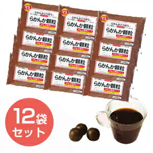 らかんか顆粒 500g 12個セット らかんかこうぼう 砂糖代用 甘味料 大容量 羅漢果顆粒 砂糖不使用 おきかえ