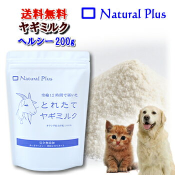 森乳 ワンラック 初乳 粉末 30g　単品