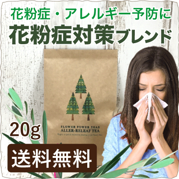 ヤーバサンタ ホンマでっか 薄毛・体毛などの悩みを専門家が一挙に解決！白髪予防・改善に効く食べ物は？