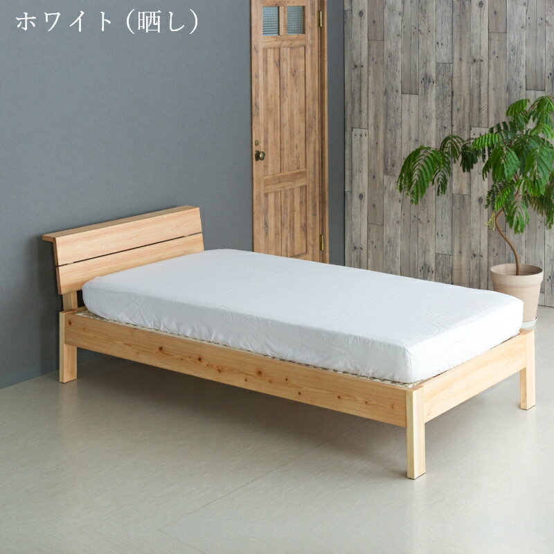 ボックスシーツベッド用シ−ツ　ワイドキング200×200×30cmハードマンズ・フレンチリネン100％40番手生地使用ベッド用フィットシーツホワイト・生成りの2色日本製