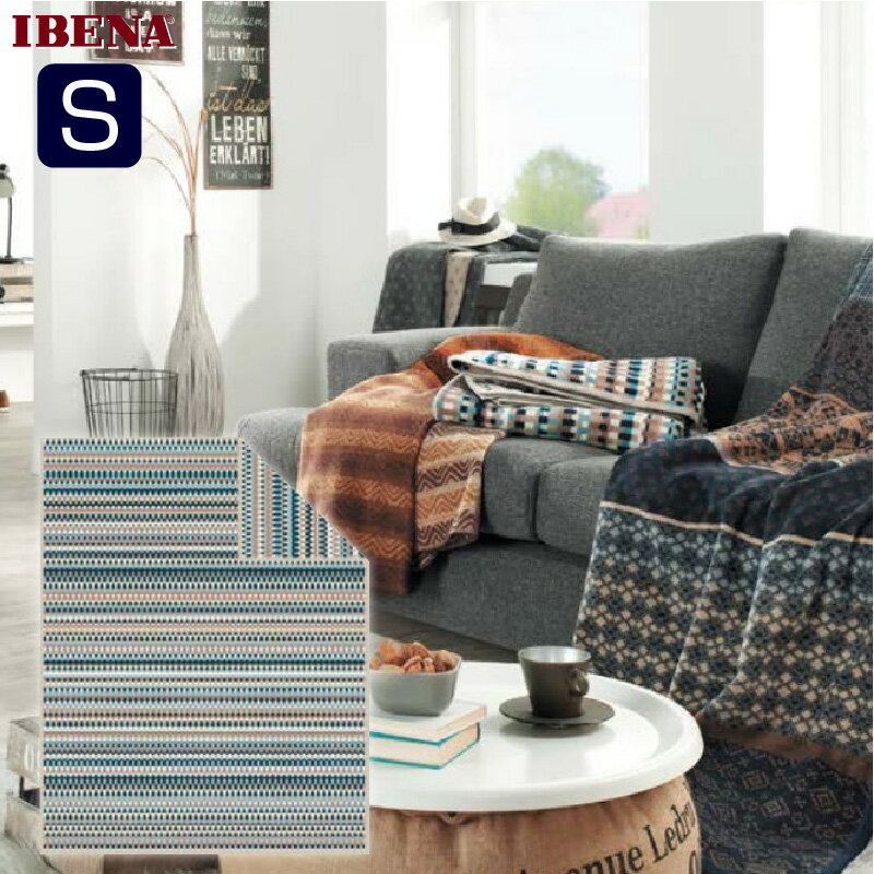 Shanron 8様専用 IBENA SOLARE 毛布 ドイツ製 布団・毛布
