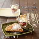 スタジオM' キャトルルパ ランチプレート studio m' スタジオエム ワンプレート ランチ レクタングル 白 グリーン ミント 磁器 シンプル おしゃれ マグレスト ティータイム プレート 透明釉 酸化 食洗機対応 電子レンジ対応 オーブン使用不可 ギフト