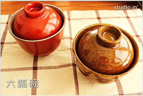 スタジオm’ 六瓢碗 飴 スタジオエム studiom' お正月 お碗 蓋付き 六瓢碗 汁碗 日本製 食器 器 うつわ ..
