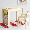 キッズ デスクセット 子供用 デスクセット お絵かきデスク 幅60cm 高さ50cm 机 木製 シンプル ナチュラル 子供部屋 リビング