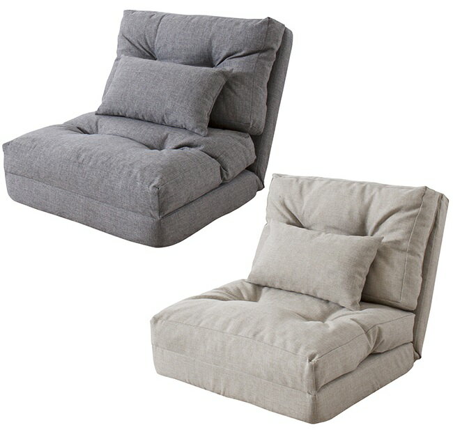 エリス シングル 3WAY ソファベッド ソファーベッド 座いす 座椅子 コンパクト 寝心地 おしゃれ 座椅子ソファー リクライニング 1人掛け お昼寝 ごろ寝のサムネイル