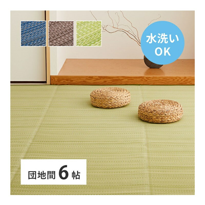 ڥå ϴ 6 (255340cm)    ڥå 饰 饰ޥå ߤ ߤͤ ξ...