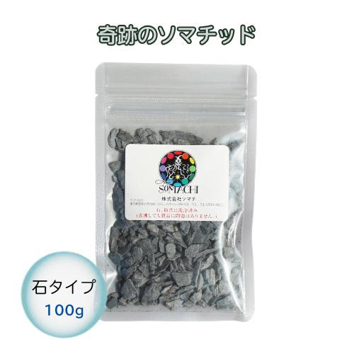 imgrc0156851260.jpg