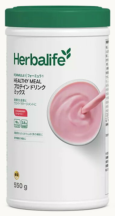 楽天市場】ハーバライフの通販