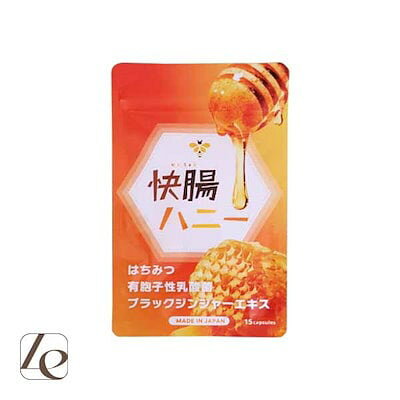 楽天市場】快腸ハニーの通販