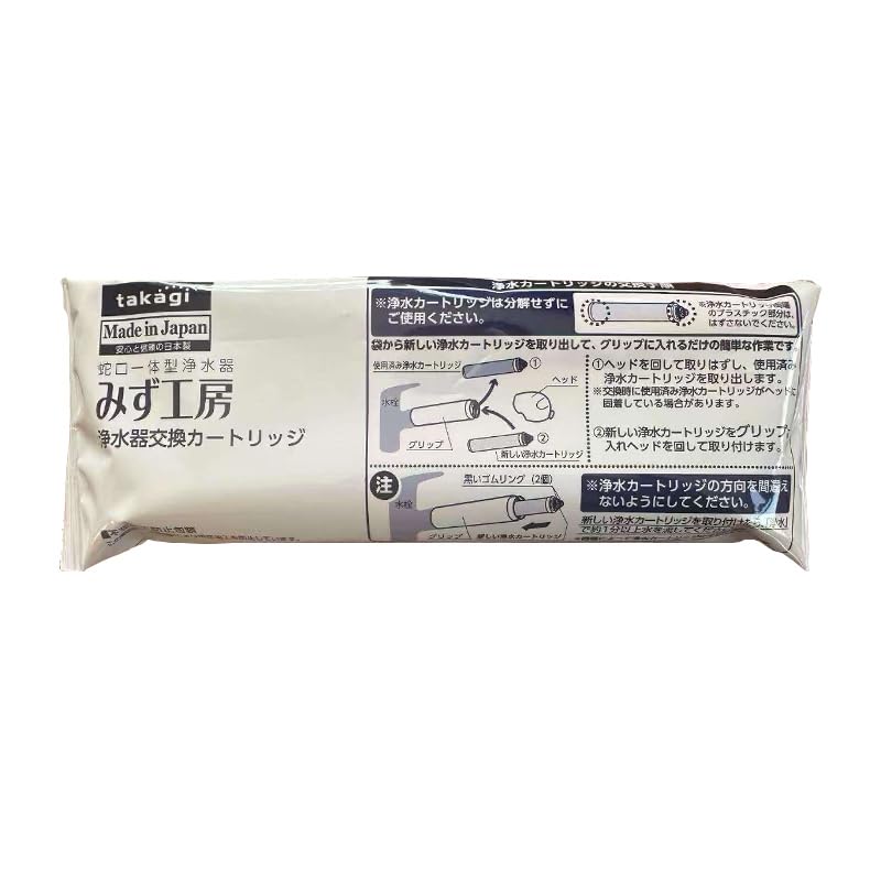 楽天市場】タカギ 浄水器 カートリッジ jc0062の通販