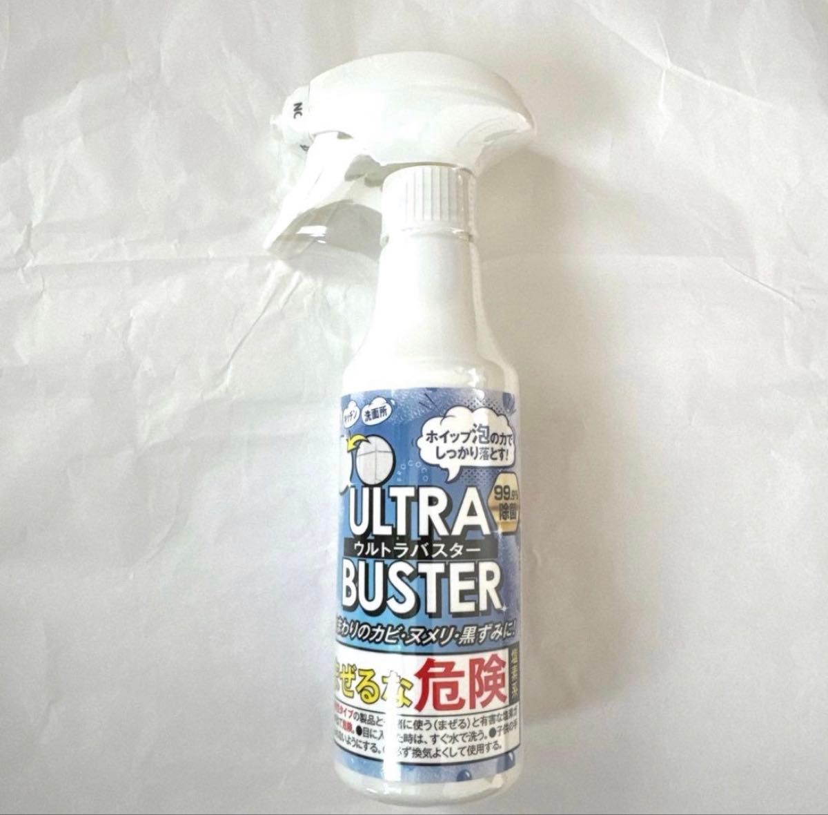 ULTRABUSTER ウルトラバスター カビ取り クリーナー 最強 プロ仕様 カビ対策 パッキン 排水溝 風呂 洗面所 キッチン カビ取り剤 カビ取りスプレー カビが取れる 洗剤 梅雨 こすらず落ちる 殺菌 除菌 水まわり カビ ぬめり 黒ずみ