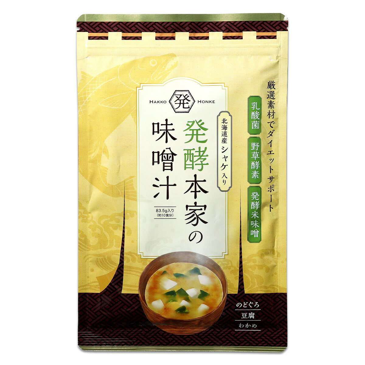 楽天市場】発酵本家の味噌汁の通販
