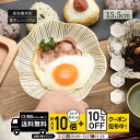 natural69 【 波佐見焼 】 粉引釉 六方押取皿 / ナチュラル69 はさみ焼き 食器 こびきゆう 取皿 プレート 電子レンジ 食洗機対応 日本製 花 ...