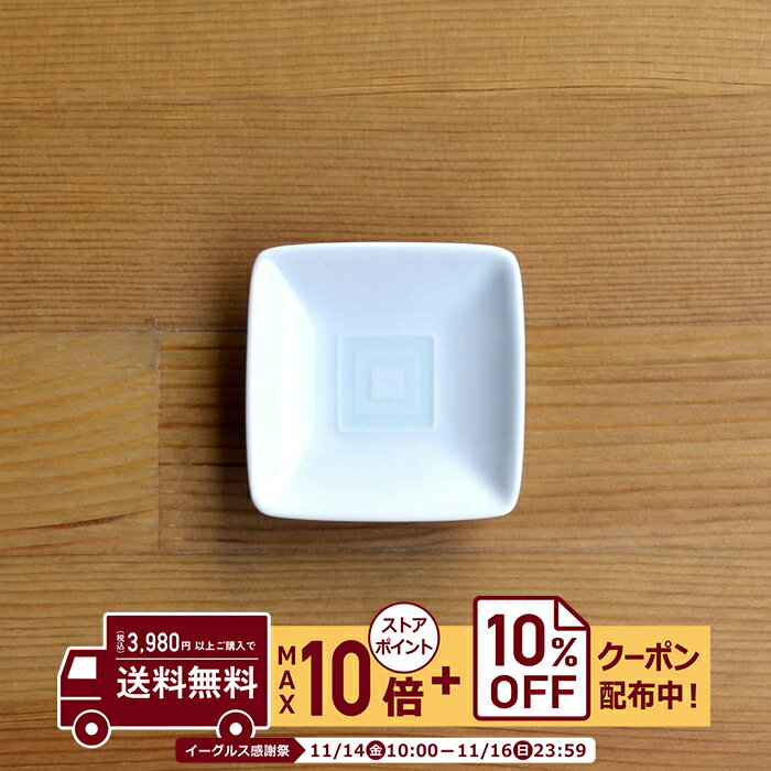 natural69白山陶器升目紋豆...