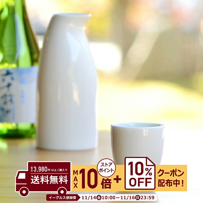 natural69白山陶器ペンギン...