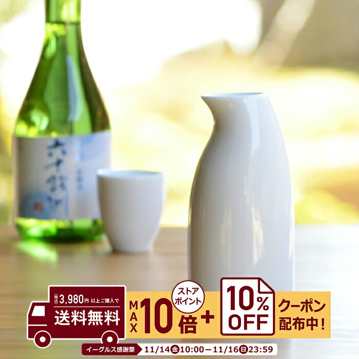 natural69白山陶器ペンギン...