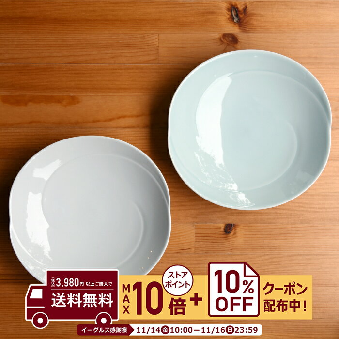 natural69 【 波佐見焼 】 白山陶器 ともえ 浅鉢 大(LLサイズ) / ナチュラル69 はさみ焼き 食器 HAKUSAN 大皿 25.5cm 電子レンジ 食洗機対応 日本製 おしゃれ かわいい 北欧 和食器 陶磁器 プレゼント ギフト 内祝 新築祝 結婚祝 ナチュラルロック