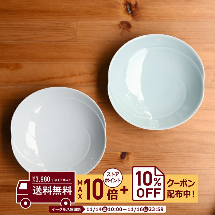 natural69 【 波佐見焼 】 白山陶器 ともえ 多用浅鉢(Lサイズ) / ナチュラル69 はさみ焼き 食器 HAKUSAN 大皿 22cm 電子レンジ 食洗機対応 日本製 おしゃれ かわいい 北欧 和食器 陶磁器 プレゼント ギフト 内祝 新築祝 結婚祝 ナチュラルロック