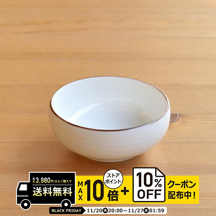 natural69 【 波佐見焼 】 白山陶器 ひめとんすい 白磁千段 / ナチュラル69 はさみ焼き 食器 HAKUSAN ..