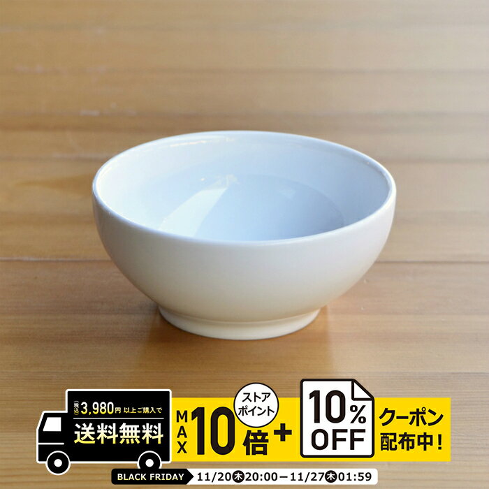 natural69 【 波佐見焼 】 白山陶器 PiPi ピピ ホワイト お茶わん / ナチュラル69 はさみ焼き 食器 HAKUSAN 離乳食食器 電子レンジ...