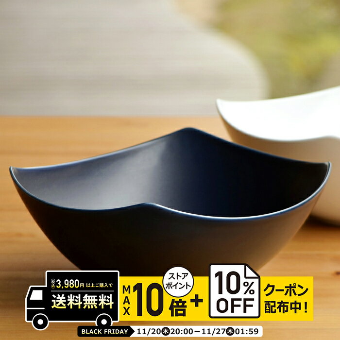 natural69 【 波佐見焼 】 白山陶器 和方 大鉢（LLサイズ） / ナチュラル69 はさみ焼き 食器 HAKUSAN 大鉢 ボウル 電子レンジ 食洗機対応 日本製 おしゃれ かわいい 北欧 和食器 陶磁器 プレゼント ギフト 内祝 新築祝 結婚祝 ナチュラルロック