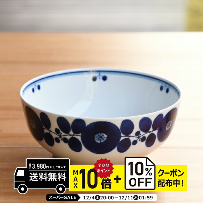 natural69 【 波佐見焼 】 白山陶器 ブ�