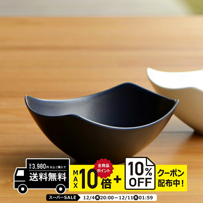 natural69 【 波佐見焼 】 白山陶器 和