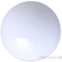 natural69 【 波佐見焼 】 白山陶器 平茶碗 A-15 / ご飯茶碗 ナチュラル69 はさみ焼き 食器 HAKUSAN お茶わん 丼 電子レンジ 食洗...
