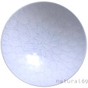 natural69 【 波佐見焼 】 白山陶器 平茶碗 A-23 / ご飯茶碗 ナチュラル69 はさみ焼き 食器 HAKUSAN お茶わん 丼 電子レンジ 食洗...