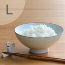 natural69 【 波佐見焼 】 白山陶器 ベーシック 4.2寸飯碗(L) 白マット / ご飯茶碗 ナチュラル69 はさみ焼き 食器 HAKUSAN ライス...