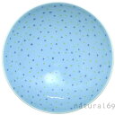 natural69 【 波佐見焼 】 白山陶器 平茶碗 I-13 / ご飯茶碗 ナチュラル69 はさみ焼き 食器 HAKUSAN お茶わん 丼 電子レンジ 食洗...