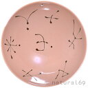 natural69 【 波佐見焼 】 白山陶器 平茶碗 J-6 / ご飯茶碗 ナチュラル69 はさみ焼き 食器 HAKUSAN お茶わん 丼 電子レンジ 食洗機...