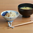 natural69 【 波佐見焼 】 重山陶器 めばえ お茶わんM / ナチュラル69 はさみ焼き 食器 ライスボウル M 電子レンジ 食洗機対応 日本製 おし...