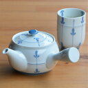 natural69 【 波佐見焼 】 重山陶器 めばえ 新3合急須(Uあみ付き) / ナチュラル69 はさみ焼き 食器 急須 370ml 新芽 食洗機対応 日本...