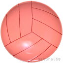 natural69 【 波佐見焼 】 白山陶器 平茶碗 RH-8 / ご飯茶碗 ナチュラル69 はさみ焼き 食器 HAKUSAN お茶わん 丼 電子レンジ 食洗...
