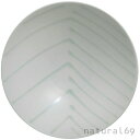 natural69 【 波佐見焼 】 白山陶器 平茶碗 S-14 / ご飯茶碗 ナチュラル69 はさみ焼き 食器 HAKUSAN お茶わん 丼 電子レンジ 食洗...