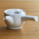 natural69 【 波佐見焼 】 白山陶器 茶和 急須 白磁 / ナチュラル69 はさみ焼き 食器 HAKUSAN グッドデザイン賞 電子レンジ 食洗機対応...
