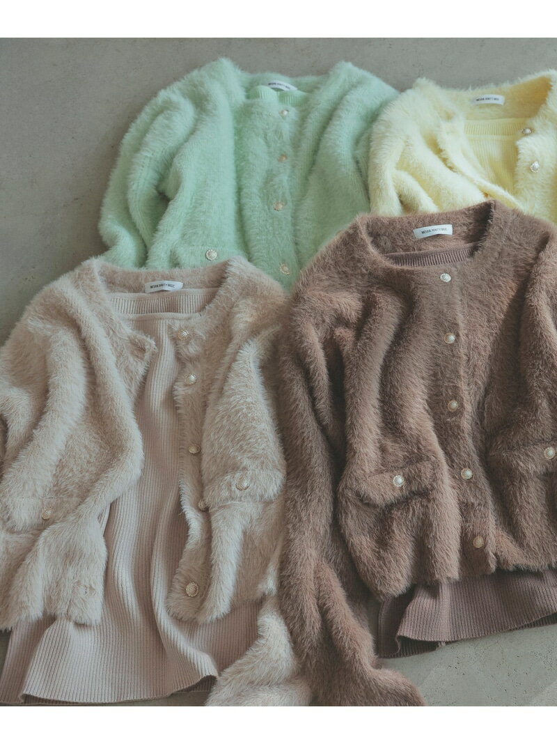 "ふわ&リブ"アンサンブルニット NATURAL BEAUTY BASIC ナチュラルビューティベーシック トップス カーディガン ブラウン ベージュ イエロー【送料無料】[Rakuten Fashion]