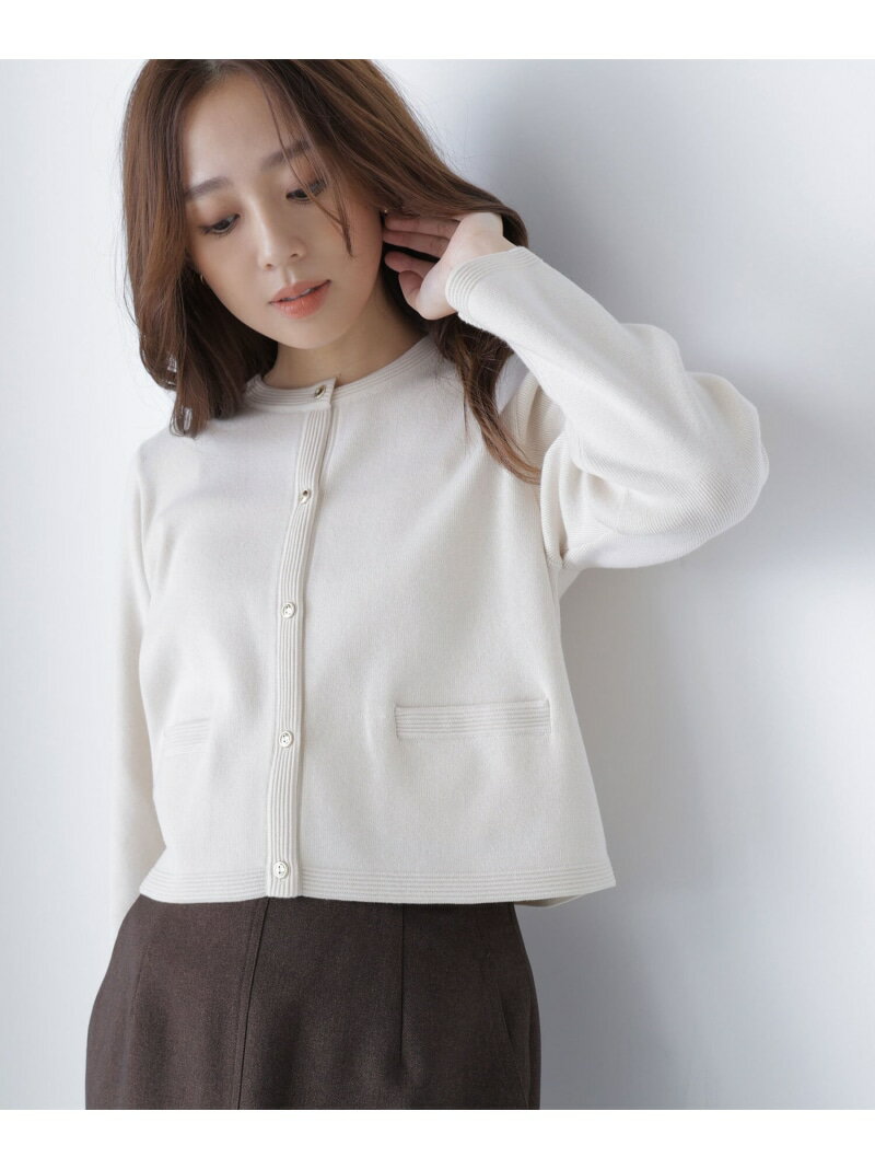 シルクブレンドカーディガン NATURAL BEAUTY BASIC ナチュラルビューティベーシック トップス カーディガン ホワイト グレー ブラック ブルー ピンク【送料無料】[Rakuten Fashion]のサムネイル