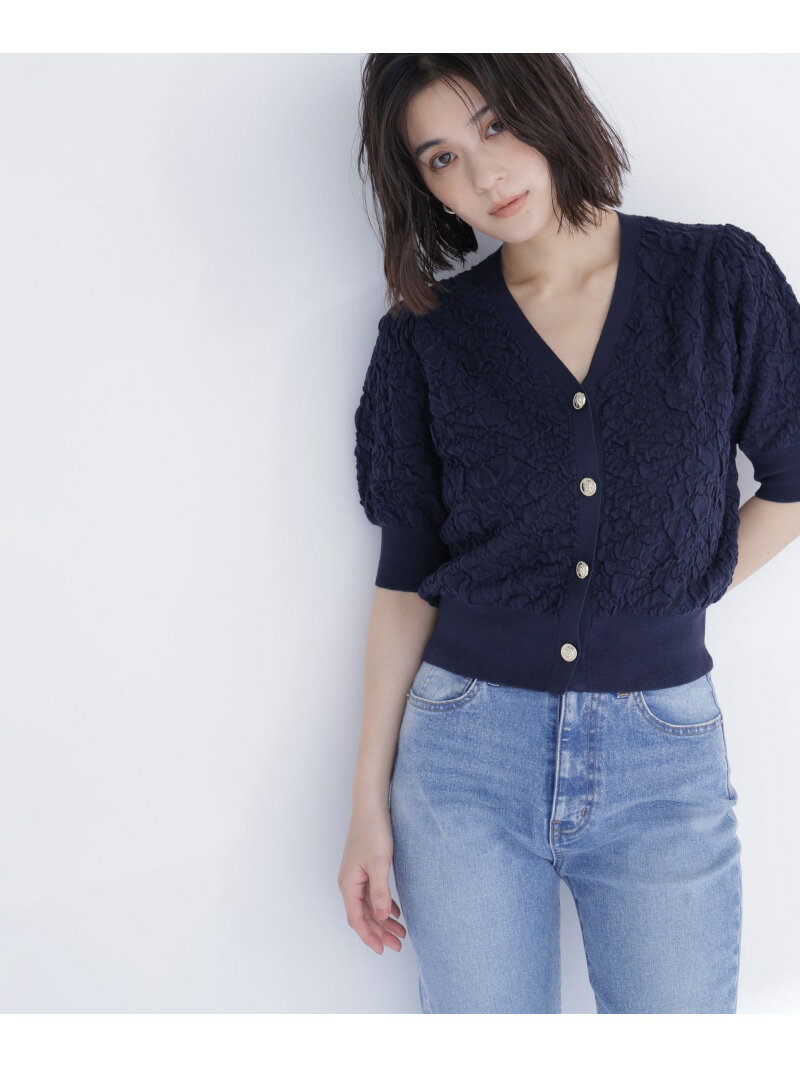 ふくれジャガードニットカーディガン NATURAL BEAUTY BASIC ナチュラルビューティベーシック トップス カーディガン ネイビー イエロー ホワイト【送料無料】[Rakuten Fashion]