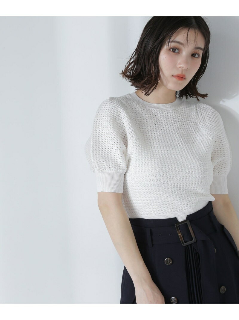 【SALE／30%OFF】パフスリーブワッフルニット NATURAL BEAUTY BASIC ナチュラルビューティベーシック トップス ニット ホワイト グレー ブルー【RBA_E】【送料無料】[Rakuten Fashion]のサムネイル