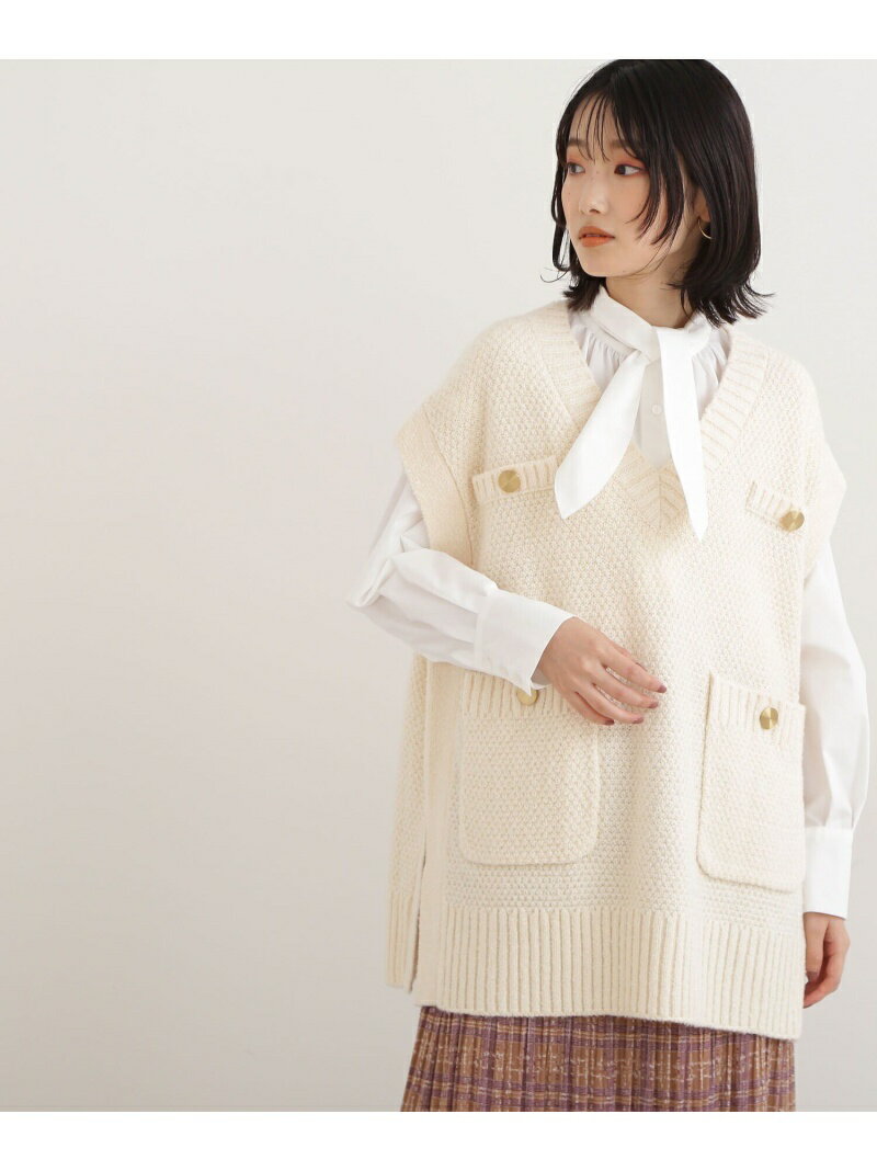 ツイードニットベスト NATURAL BEAUTY BASIC ナチュラルビューティベーシック トップス ニット ホワイト ネイビー【送料無料】[Rakuten Fashion]のサムネイル
