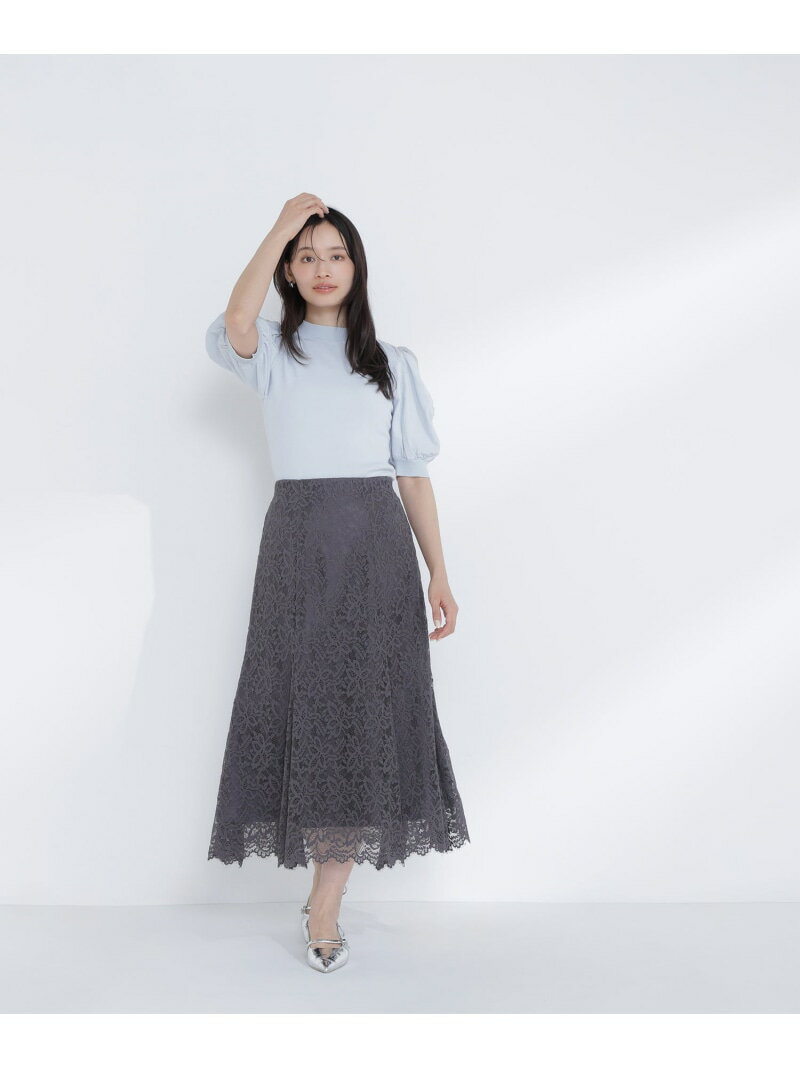 【SALE/30%OFF】Lace Mermaid Skirt NATURAL BEAUTY BASIC Skirt Other Skirts White Gray 【RBA_E】【Free Shipping】[Rakuten Fashion]